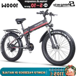 26" Bici elettrica 1000W 48V montagna grasso pneumatico Pieg
