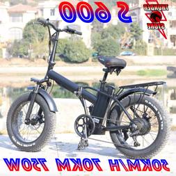 Fat Bike Elettrica S600 Pieghevole 48v 750w Electric Bike Mt