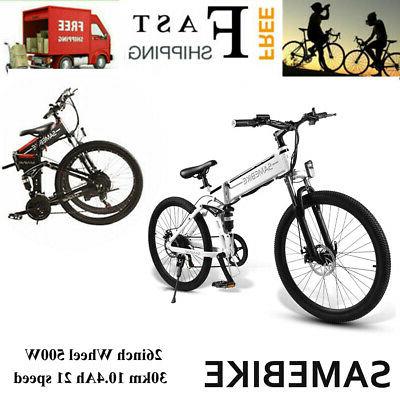 bicicletta elettrica pieghevole 26 500w con assorbimento