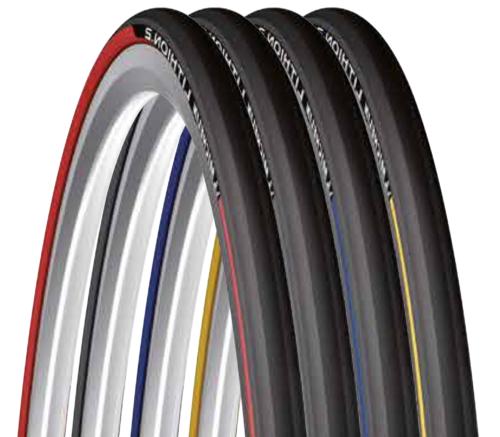 lithion 2 copertone strada varie colorazioni