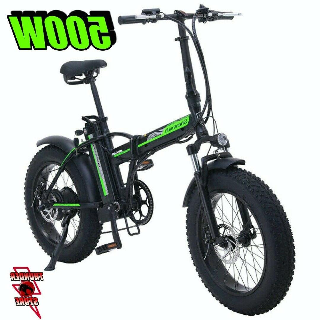 mtb 20 bike bicicletta elettrica sheng milo